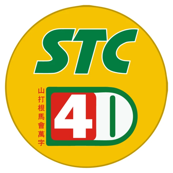 Sandakan 4D